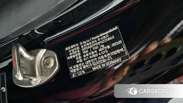 Porsche 911(992) id 4494294 из Кореи 10