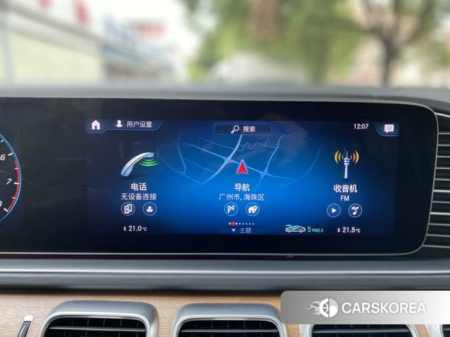 Mercedes-Benz GLS id 4221025 из Китая 10