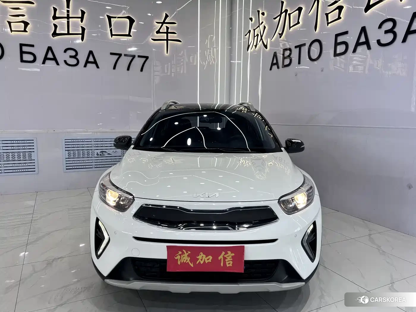 Kia KX1 id 4553849 из Китая 10