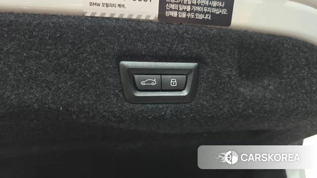 BMW 5 Series (G60) id 4248235 из Кореи 10
