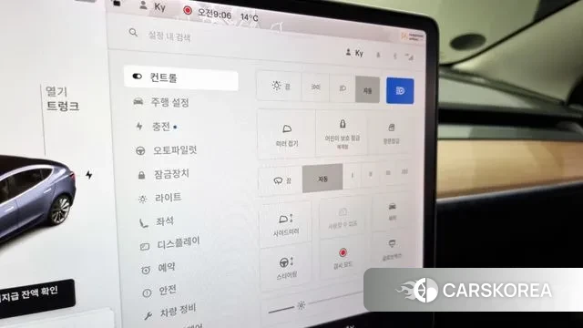 Tesla Model 3 id 3356507 из Кореи 10
