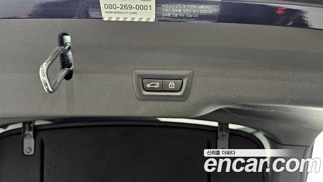 BMW 6 Series GT (G32) id 2667528 из Кореи 10