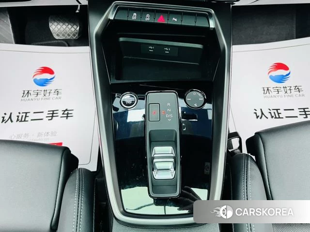 Audi A3 id 4259536 из Китая 10