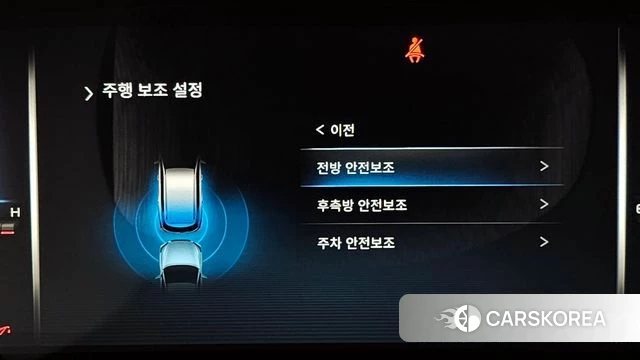 Ssangyong All New Rexton id 3915297 из Кореи 10