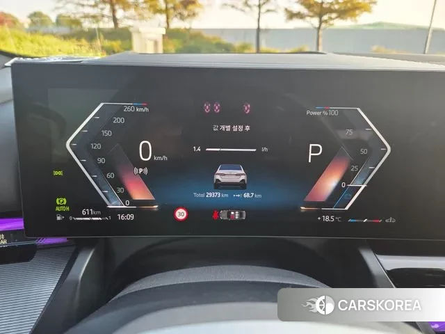 BMW 5 Series (G60) id 3299902 из Кореи 10