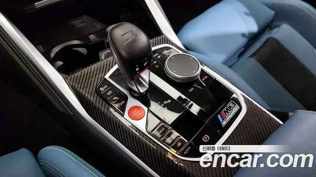 BMW M3 (G80) id 2685962 из Кореи 10