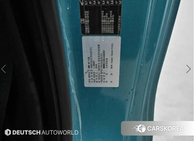 Mini Cooper Convertible id 4483354 из Кореи 10