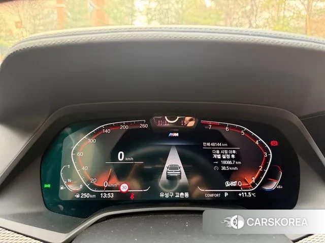 BMW X6 (G06) id 3479172 из Кореи 10