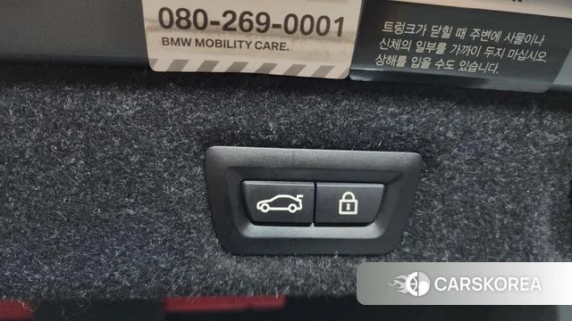 BMW 5 Series (G30) id 4596051 из Кореи 10