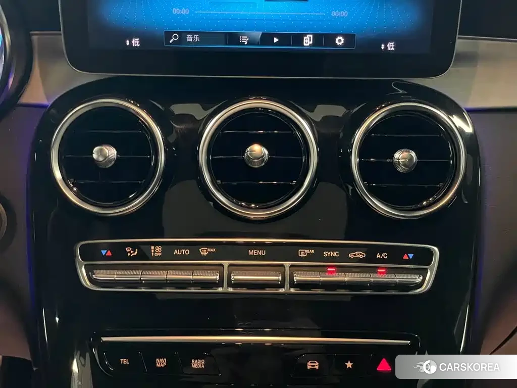 Mercedes-Benz GLC Coupe id 4559577 из Китая 10