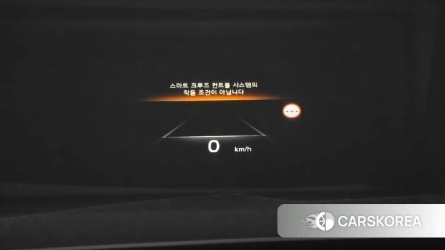 Kia K8 Hybrid id 4603092 из Кореи 10