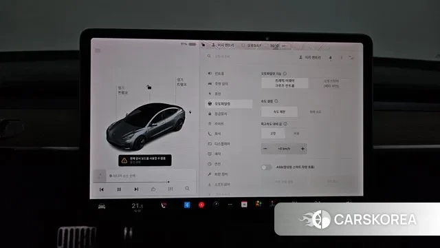 Tesla Model 3 id 3043877 из Кореи 10