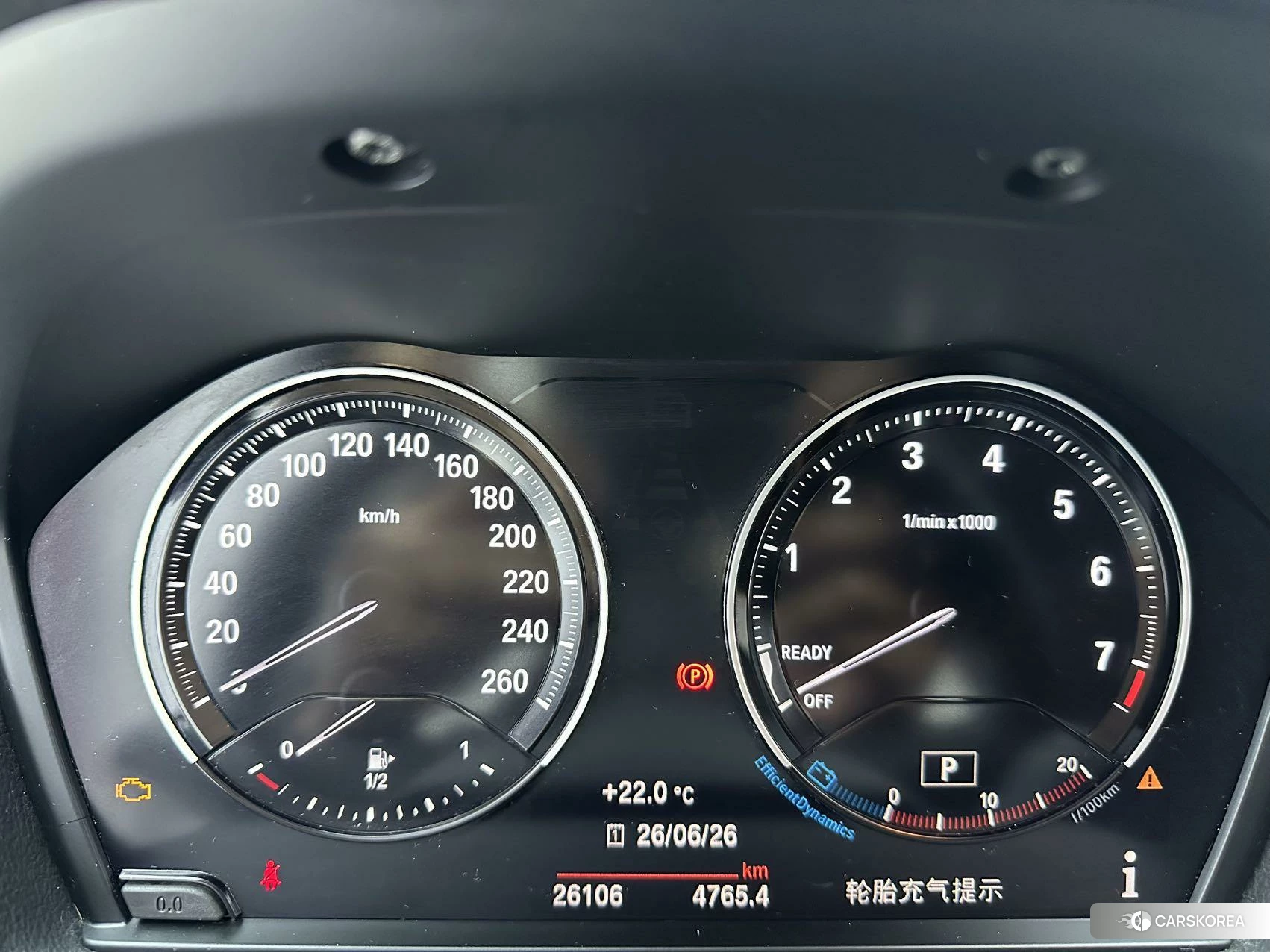 BMW 1 series id 4510509 из Китая 10