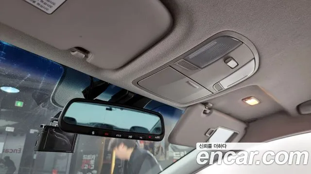 Hyundai The New Avante AD id 2855325 из Кореи 10