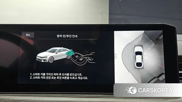Kia The New K5 Hybrid 3rd generation id 4462880 из Кореи 11