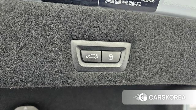 BMW 7 Series (G70) id 3940070 из Кореи 11