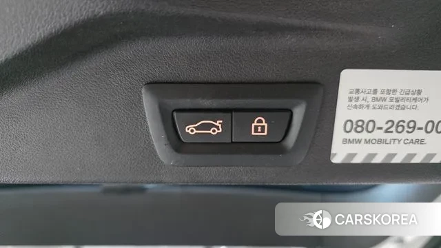 BMW X5 (G05) id 3379142 из Кореи 11