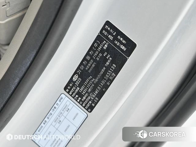 Kia The New Carnival id 4628697 из Кореи 11