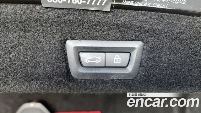 BMW 7 Series (G11) id 2484494 из Кореи 11