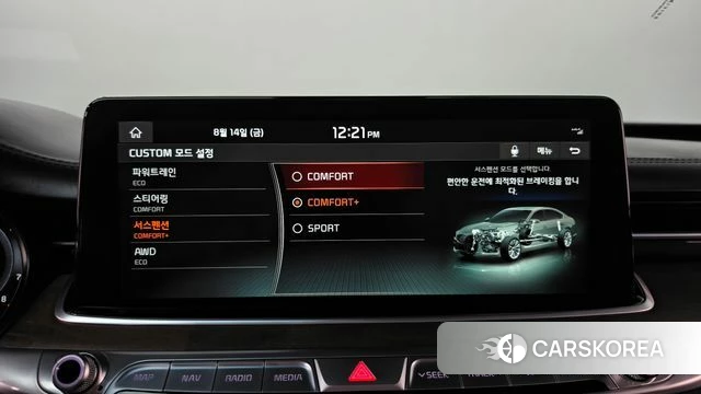 Kia More K9 id 4703098 из Кореи 11