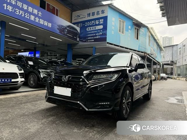 Honda UR-V id 4279125 из Китая 11