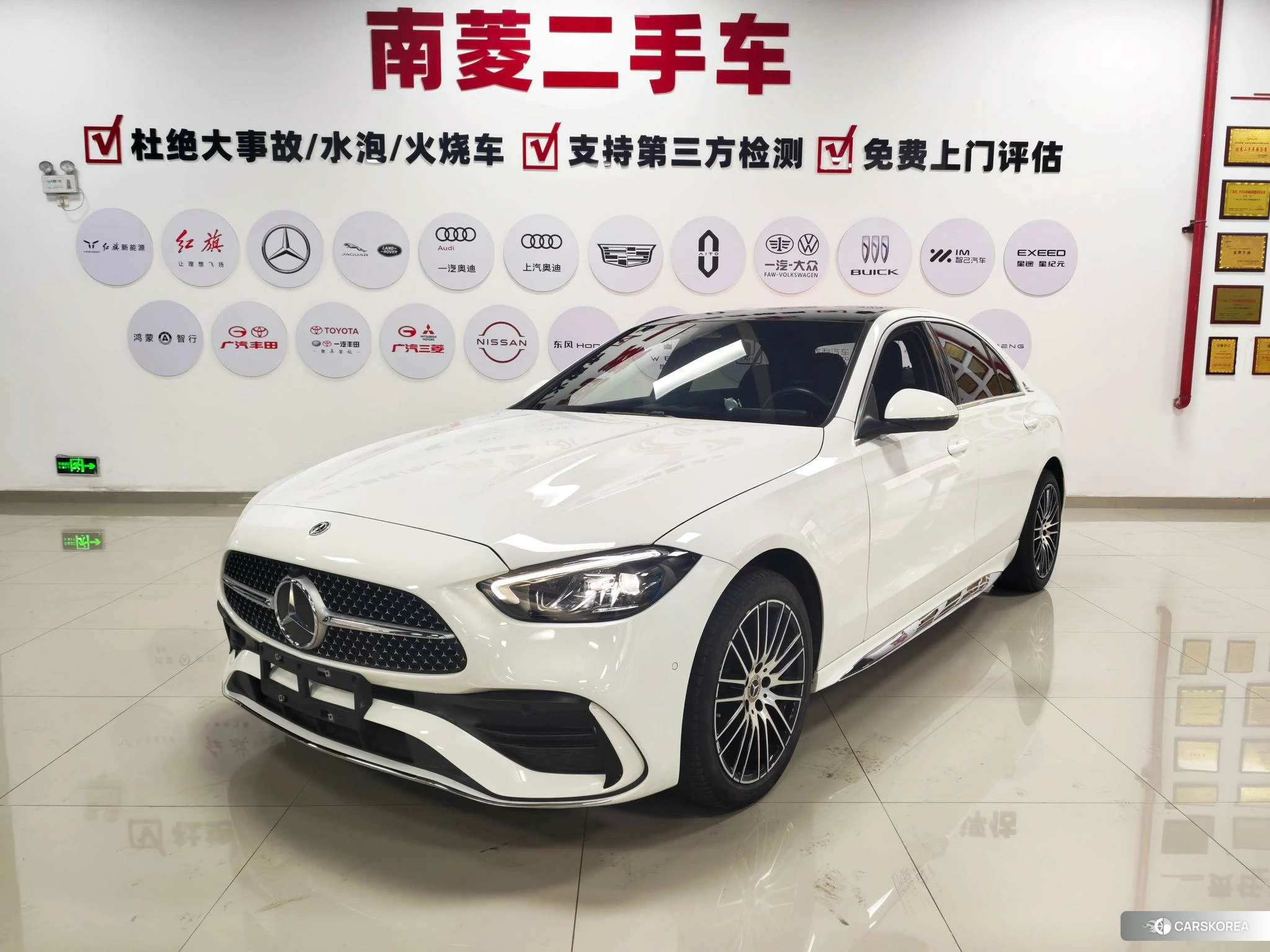 Mercedes-Benz Class C id 4452699 из Китая 11