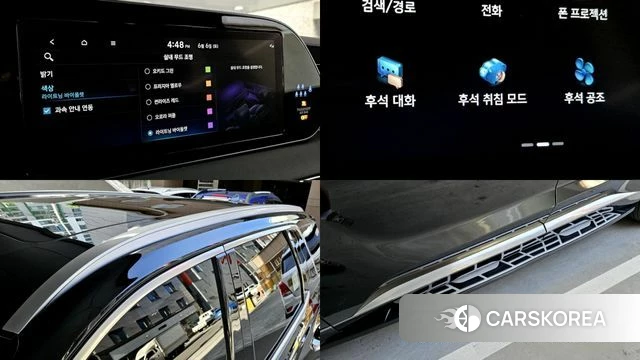 Hyundai Palisade id 4423186 из Кореи 11