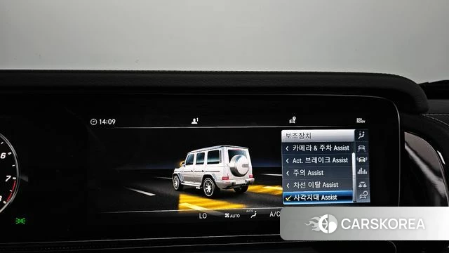 Mercedes-Benz G-Class W463b id 4464074 из Кореи 11