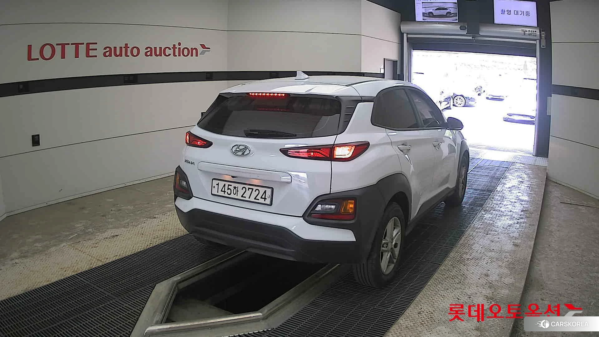 Hyundai Kona id 4289308 из Кореи 11