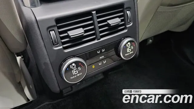 Land Rover Discovery 5 id 2852893 из Кореи 11