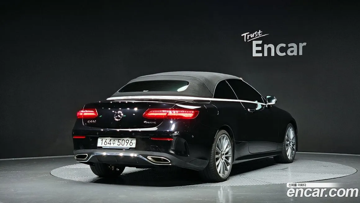 Mercedes-Benz E-Class W213 id 1923317 из Кореи 11