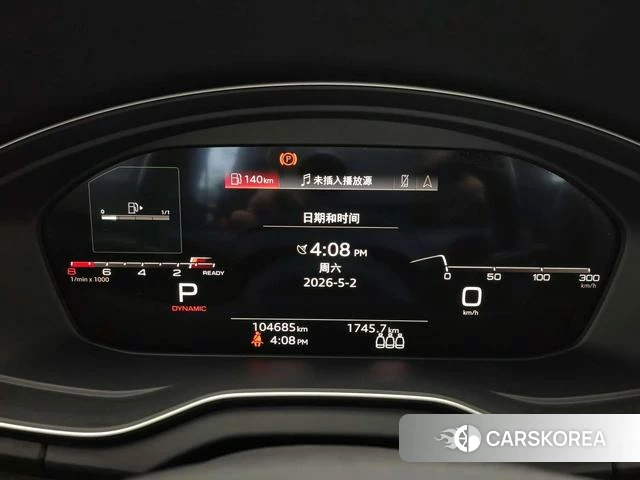 Audi Q5L id 4278726 из Китая 11