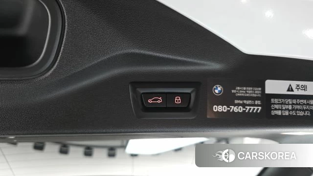 BMW X7 (G07) id 4427784 из Кореи 11