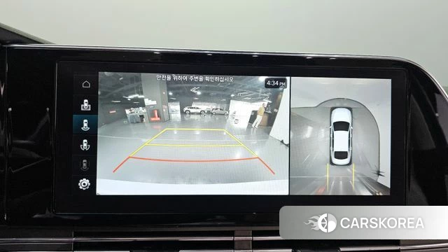 Hyundai The New Grandeur IG Hybrid id 4726161 из Кореи 11