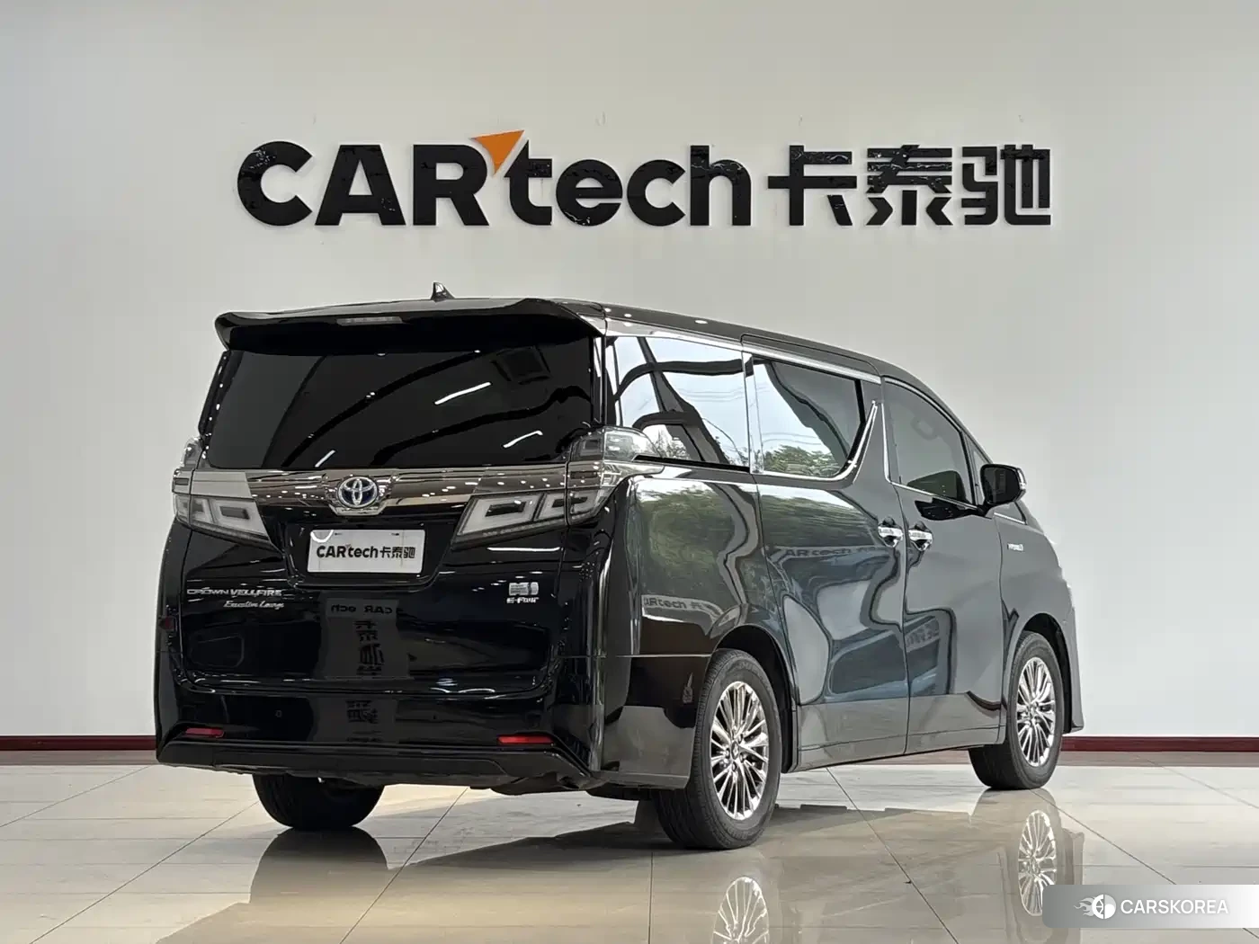 Toyota Vellfire id 4583751 из Китая 11
