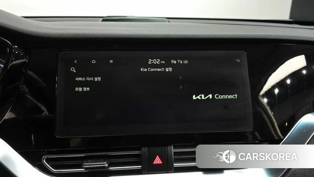 Kia Niro Plus id 4675895 из Кореи 11