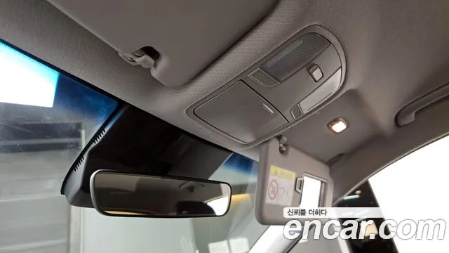 Hyundai The New Kona id 2438704 из Кореи 11