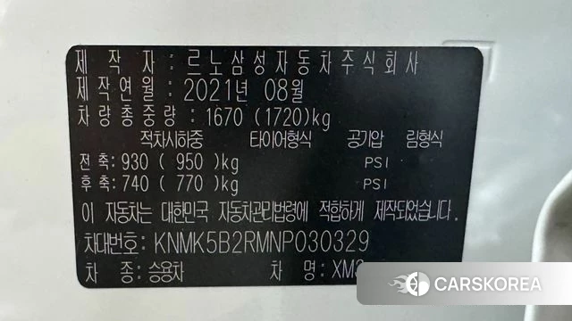 Renault Korea (Samsung) XM3 id 4415802 из Кореи 11