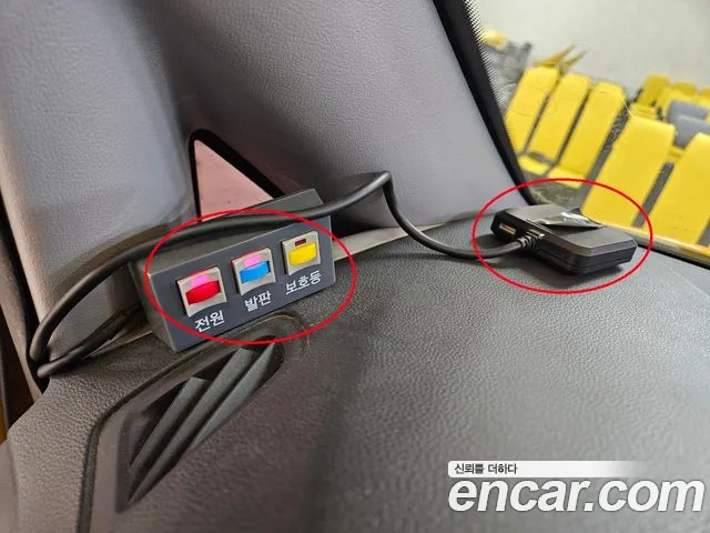 Hyundai The New Grand Starex id 2657337 из Кореи 11