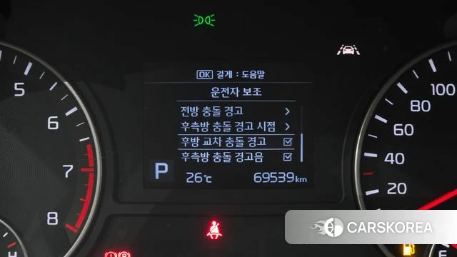 Kia The New K5 2nd generation id 4746654 из Кореи 11