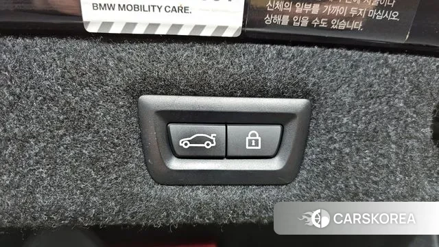 BMW 5 Series (G30) id 3765027 из Кореи 11