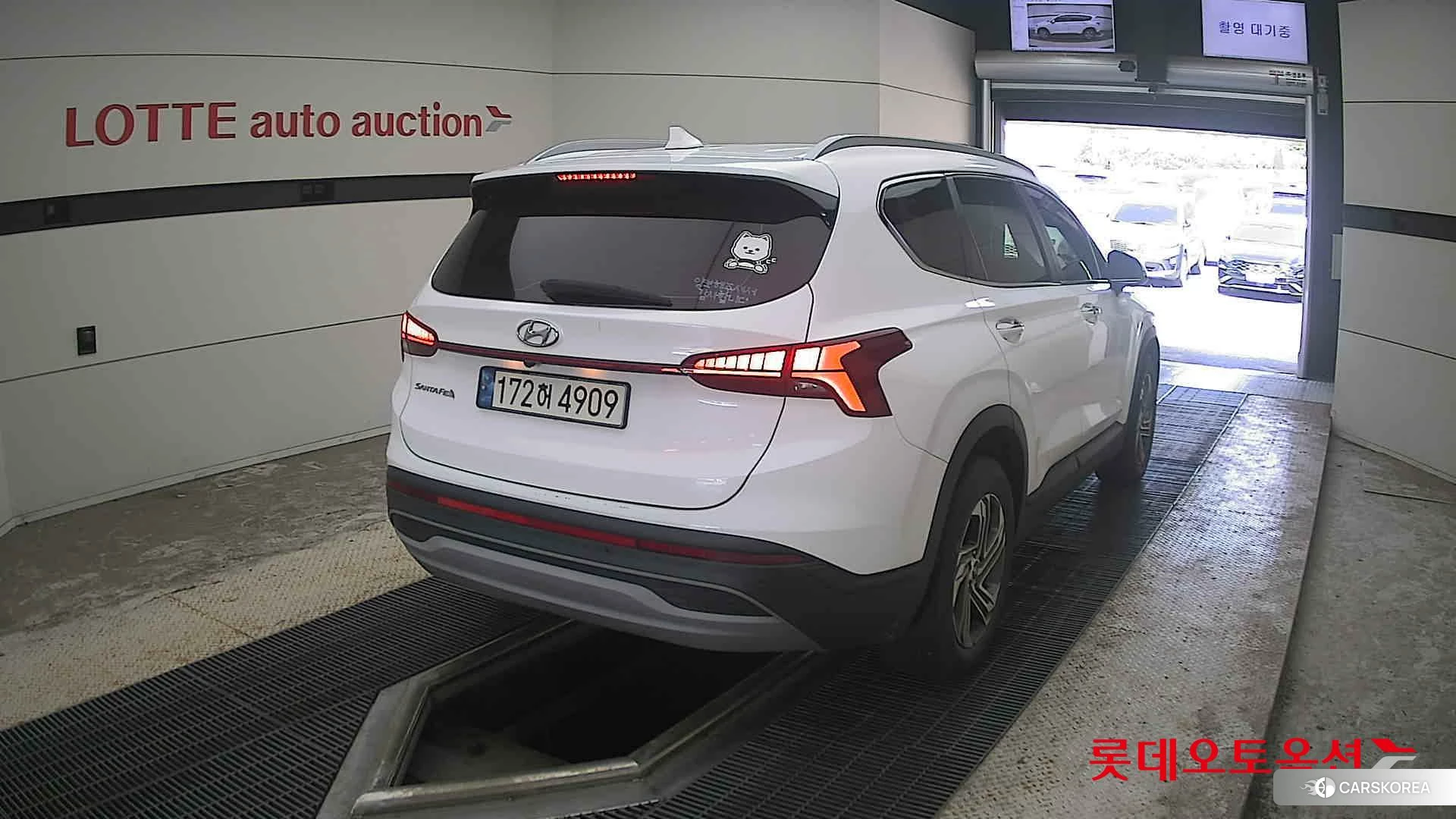 Hyundai Santa Fe id 4674126 из Кореи 11