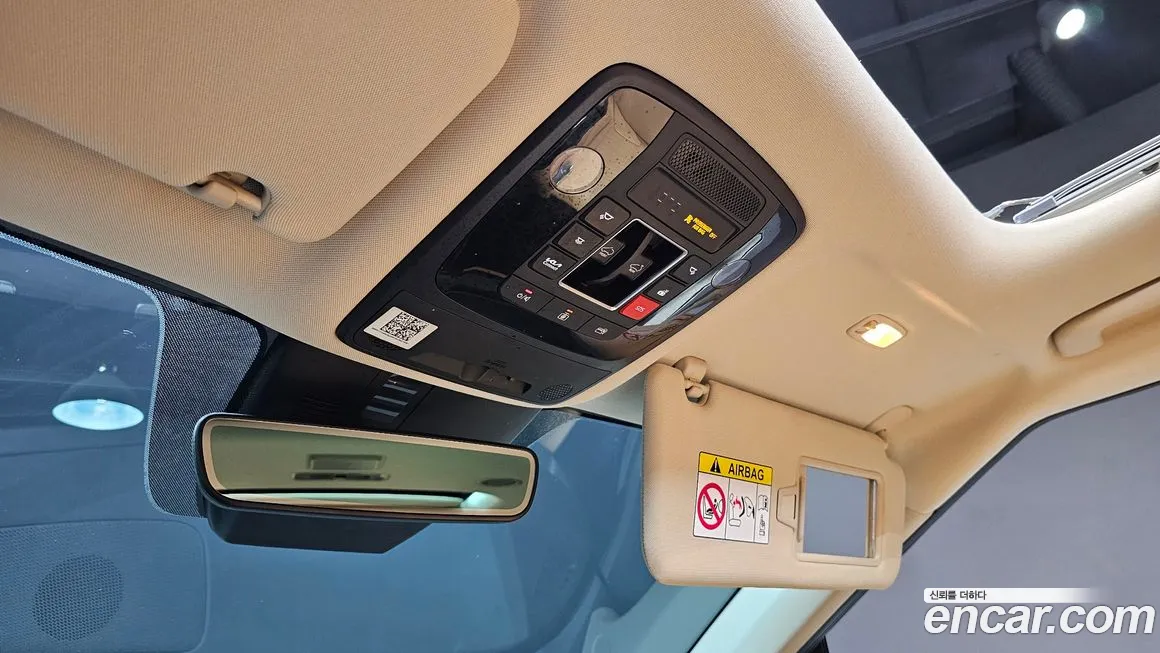 Kia Carnival 4th generation id 1699725 из Кореи 11