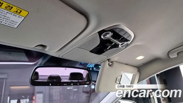 Hyundai Grandeur IG id 2764298 из Кореи 11