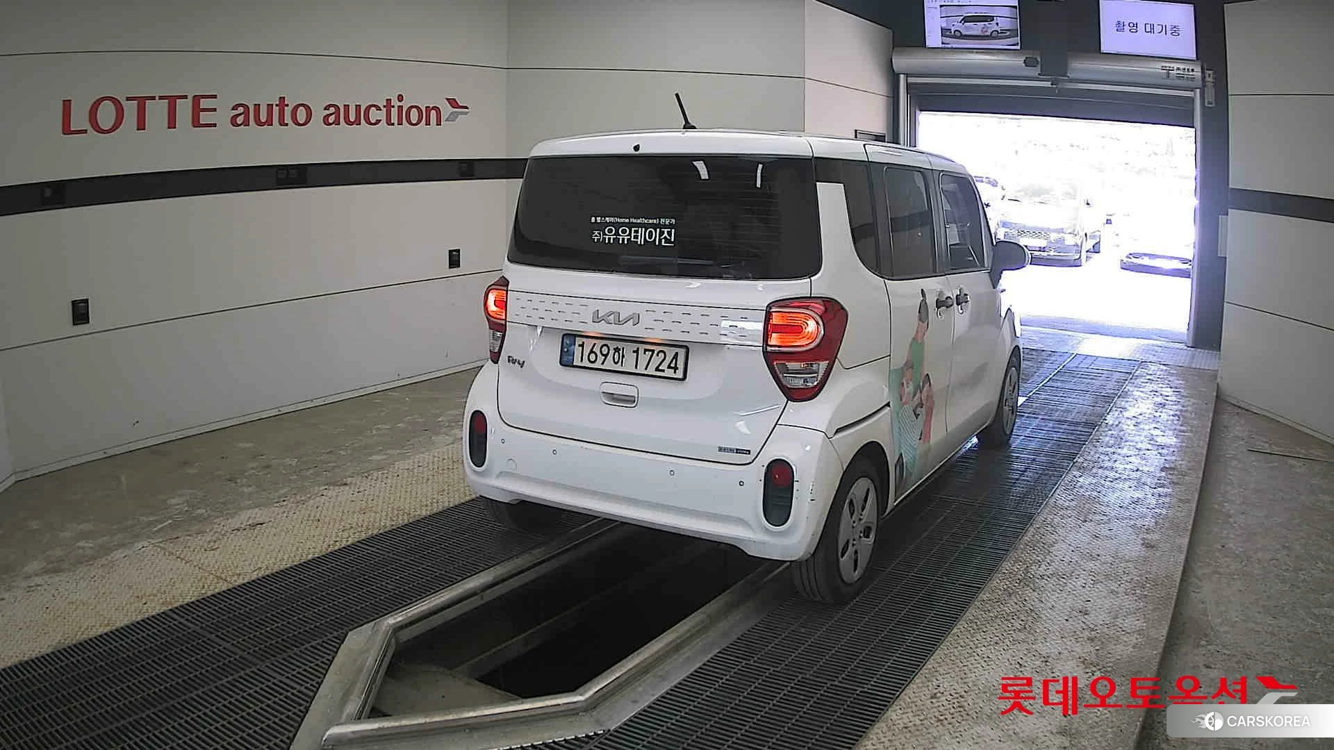 Kia Ray id 4296888 из Кореи 11