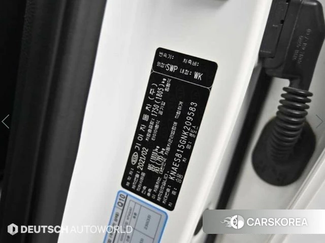 Kia Seltos id 3935883 из Кореи 11