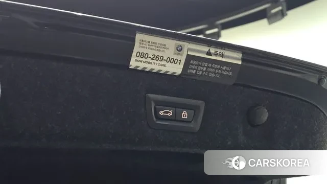 BMW 5 Series (G30) id 3519080 из Кореи 11