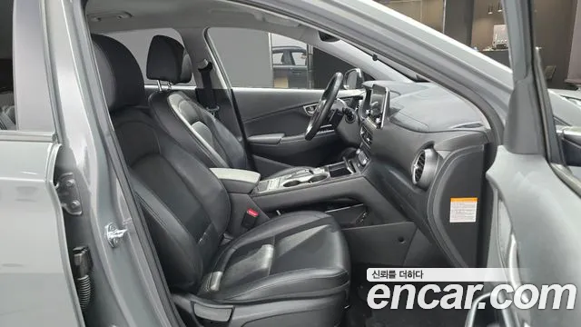 Hyundai Kona Electric id 2702074 из Кореи 11