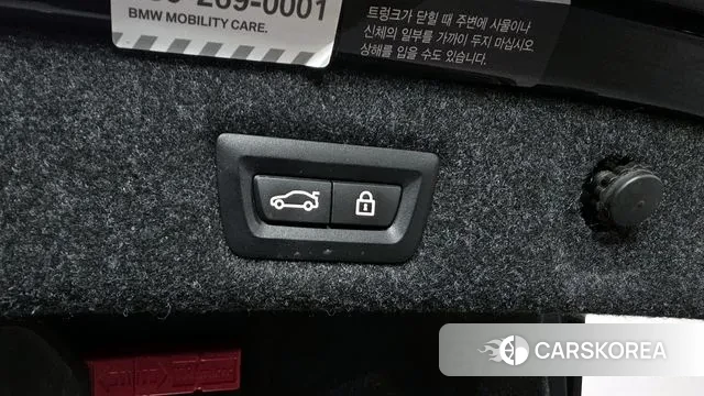 BMW 5 Series (G30) id 3514085 из Кореи 11