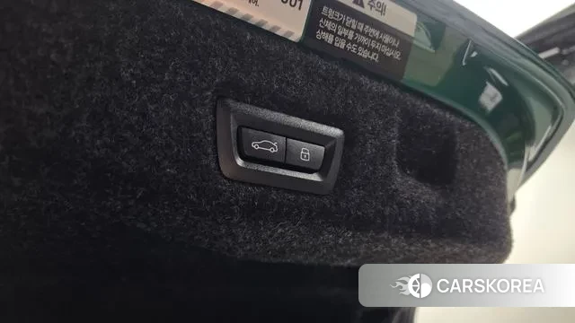 BMW M5 (G90) id 3638658 из Кореи 11